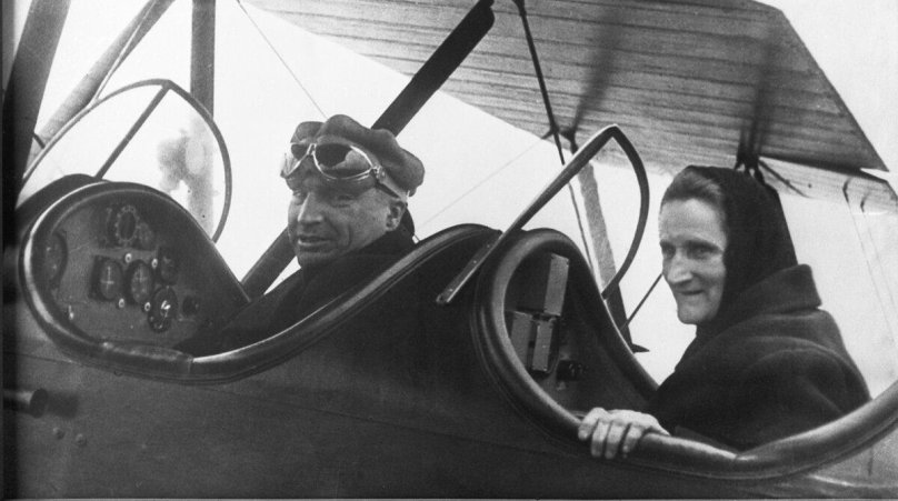 Валерий Чкалов лётчик