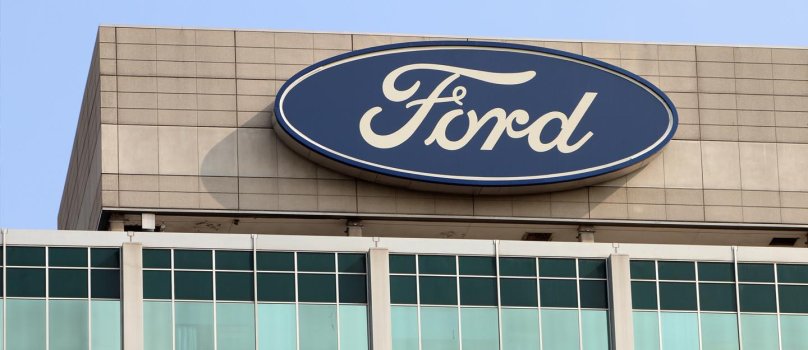 Ford Motor Company штаб квартира
