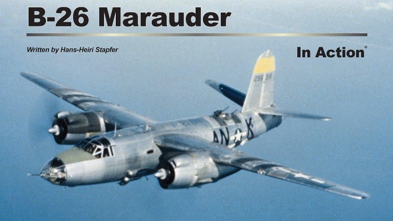 В-26 Мародер