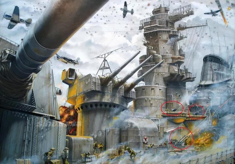 Ямато в бою