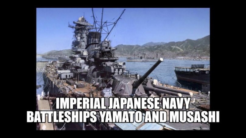 Япония корабль Ямато