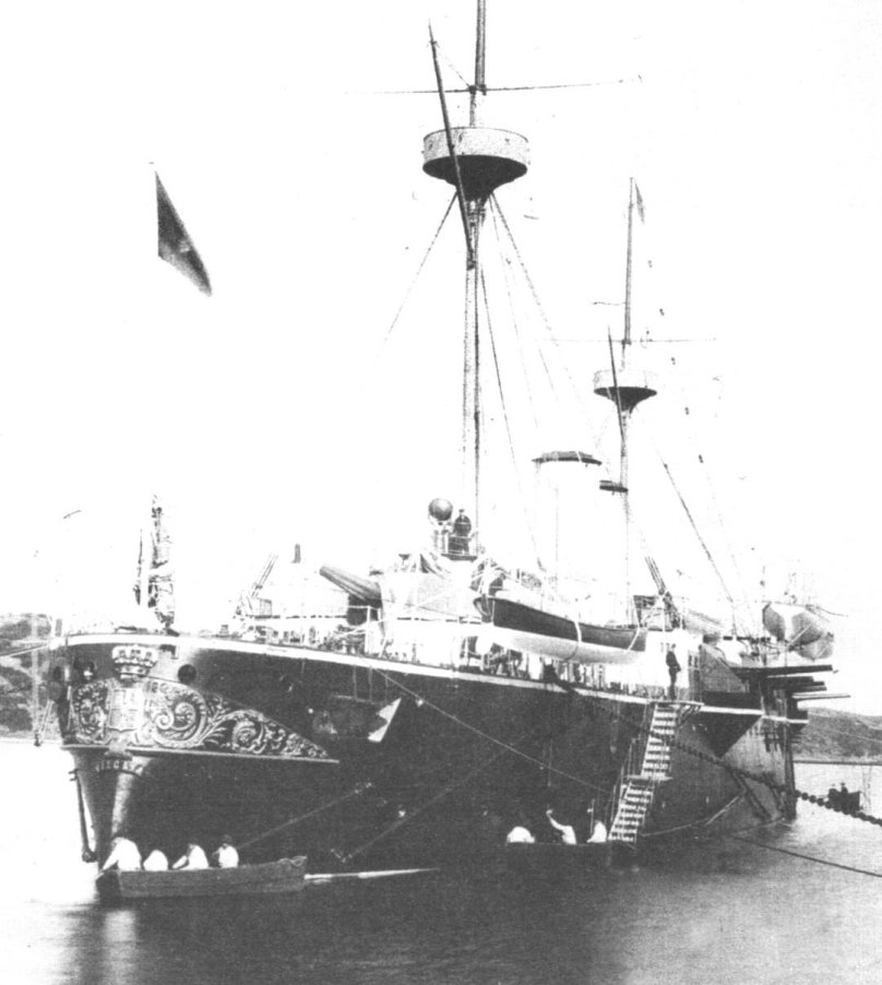 Броненосные крейсера типа принцесса де Астуриас