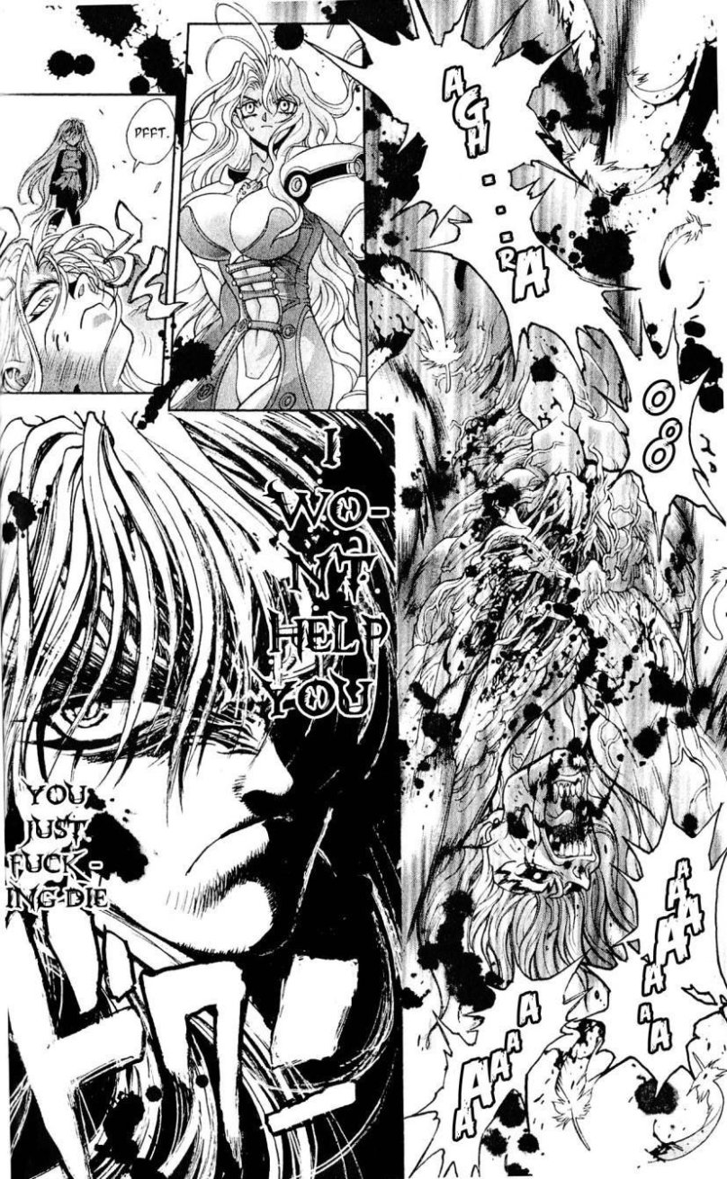 Bastard Манга 1988