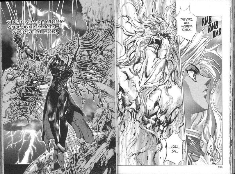 Обитель ангелов Манга Алексиэль