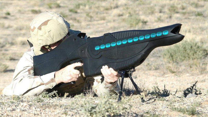 Лазерная винтовка PHASR