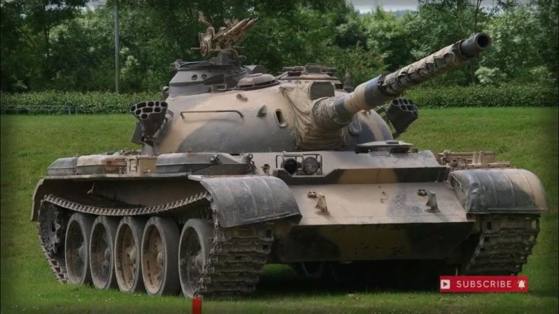 Тайп 59 танк