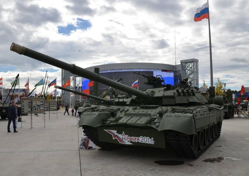 Танк России