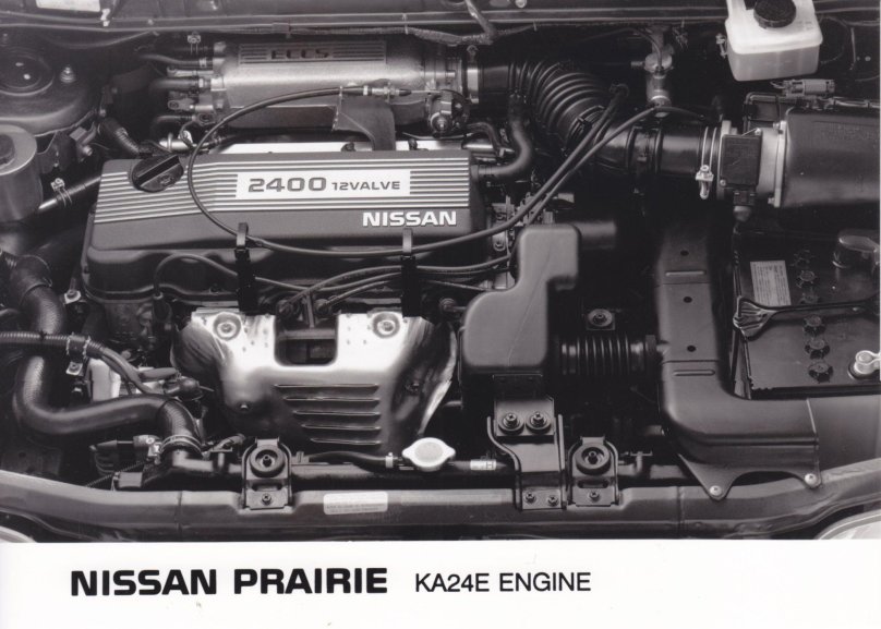 Двигатель Ниссан прерия