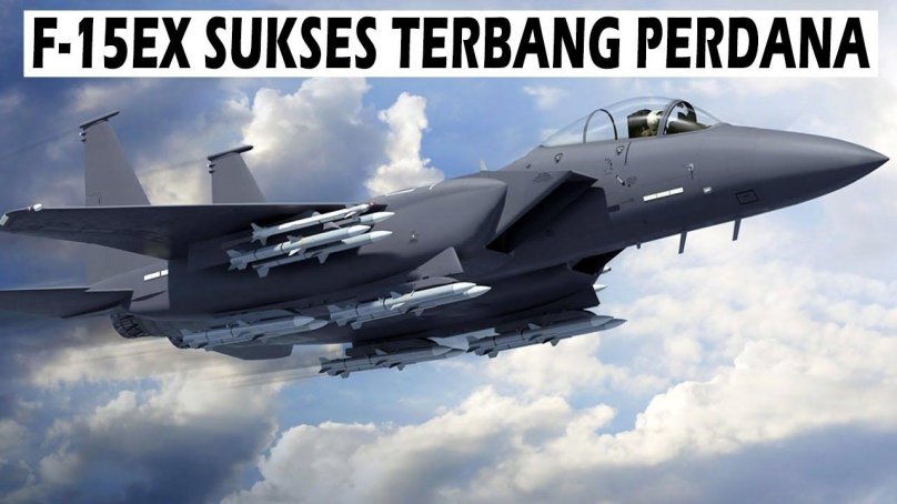 F15 ex истребитель