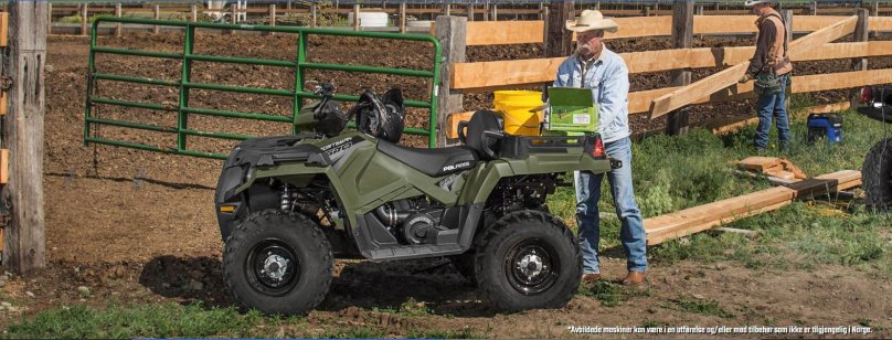 Утилитарный квадроцикл