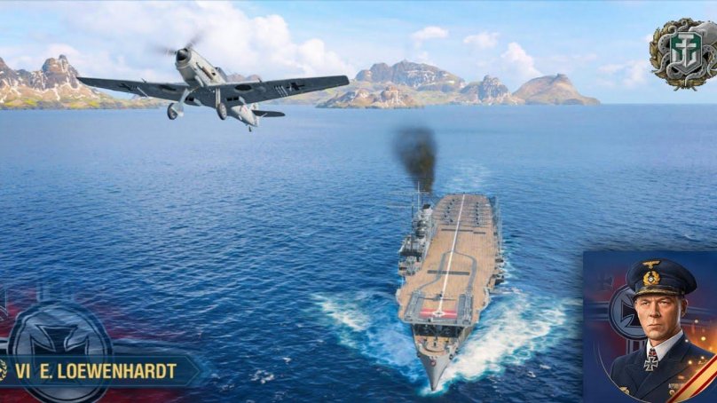 Erich Loewenhardt авианосец