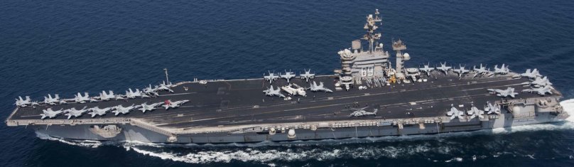 Авианосец Сан-Паулу