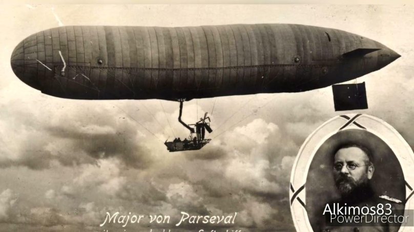Дирижабль август Парсеваль