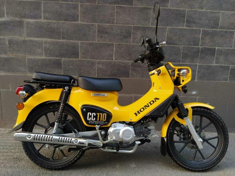Honda Cross Cub 110