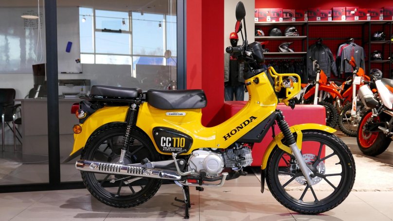 Honda Cross Cub 110 купить