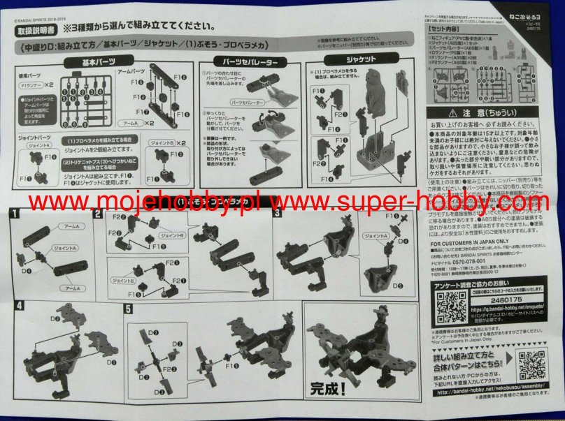 Sig Sauer p226 чертеж