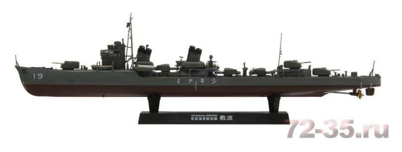 Ayanami эсминец