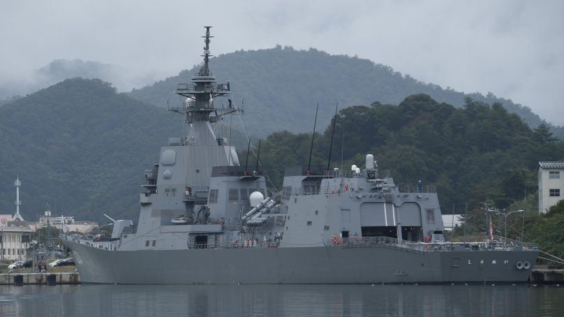 40154 Флот JMSDF DDH Hyuga (1:450)