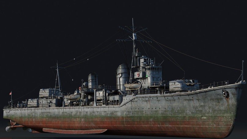 Югумо эсминец