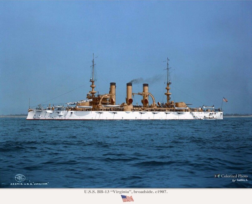 Броненосец Каир