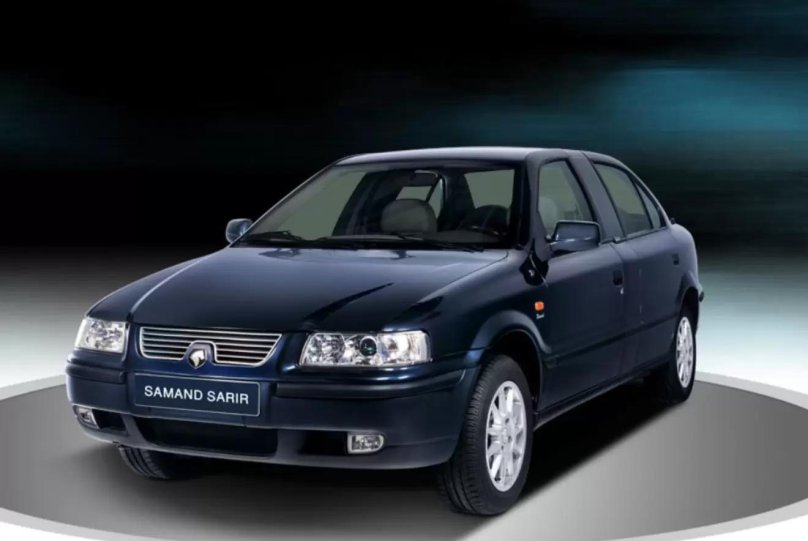 Иран Хондро