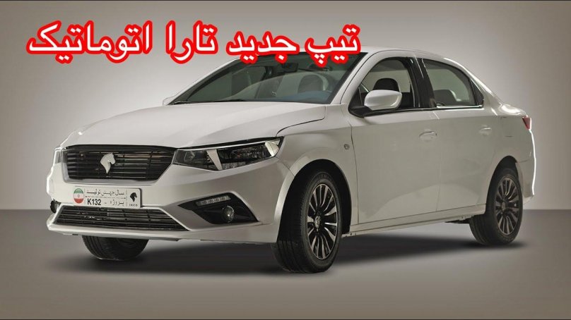 Iran Khodro Dena 2020