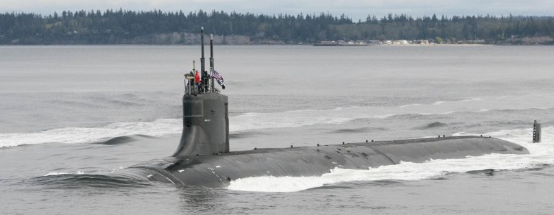 USS Jimmy Carter (SSN-23)