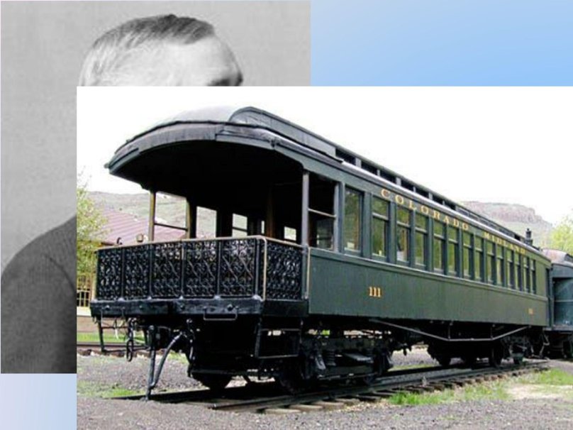 Георг Пульман