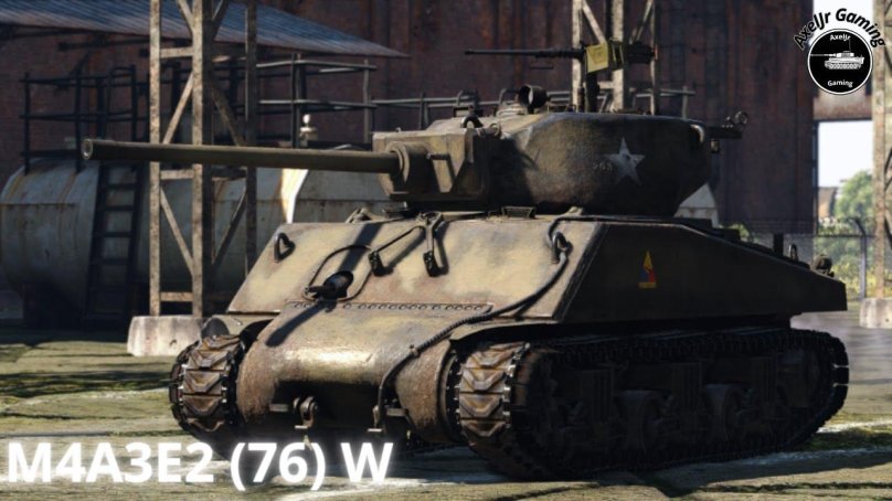 Шерман джамбо 76w