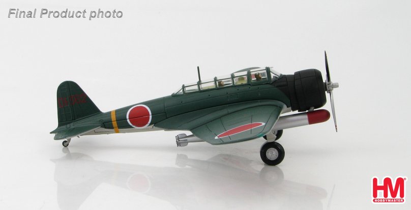 Nakajima b5n1