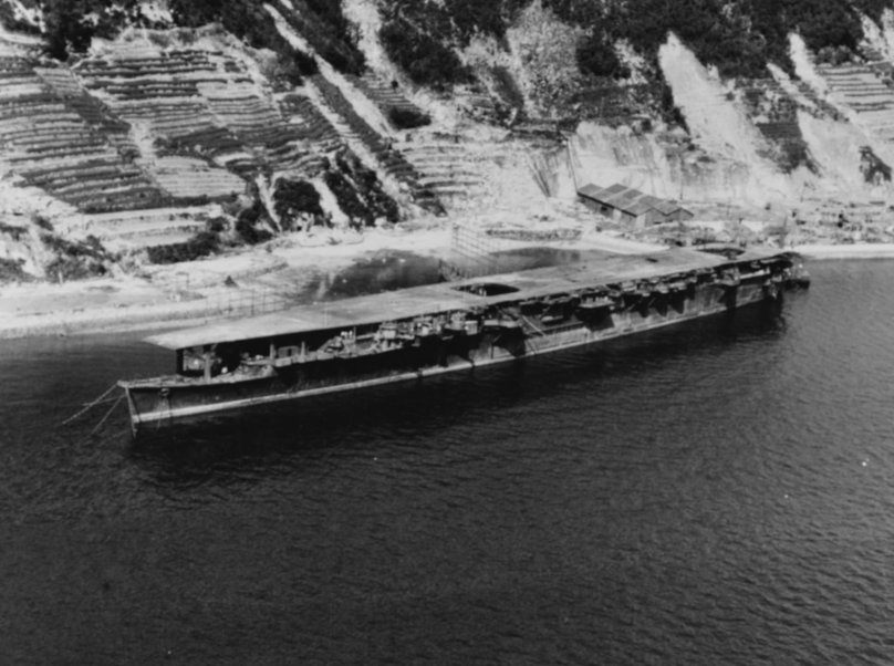 Рюхо авианосец