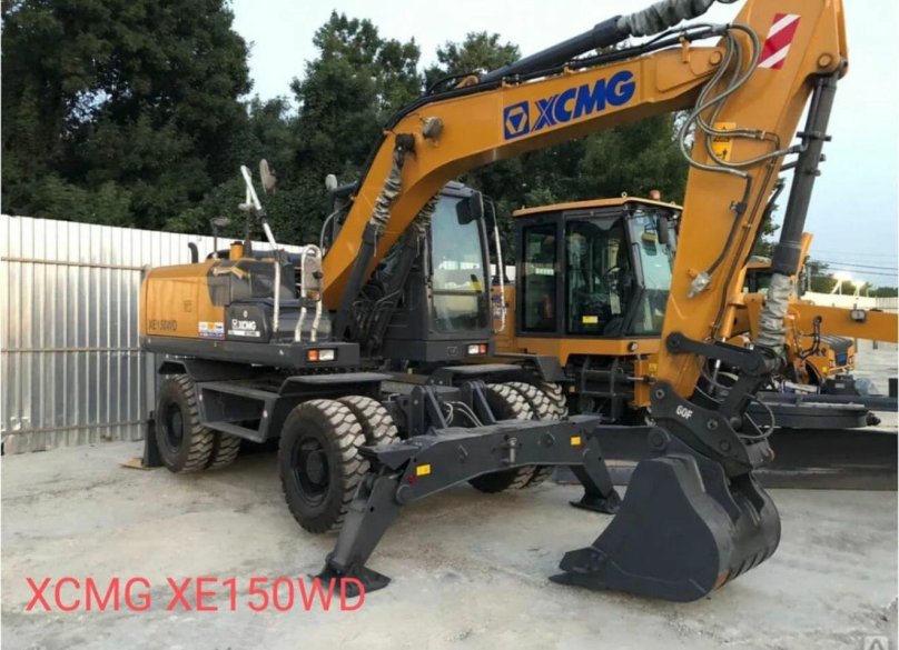 Экскаватор XCMG xe150