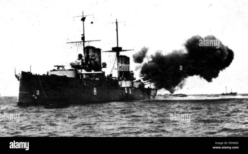 Крейсер Сан-Джорджио