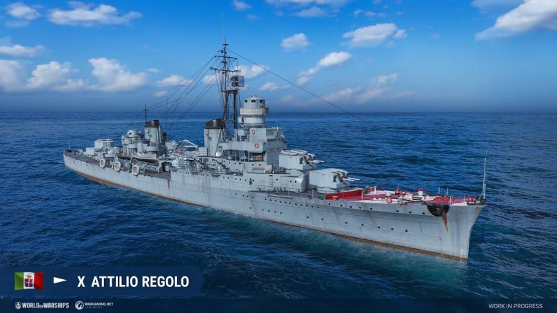 Эсминец Маэстрале