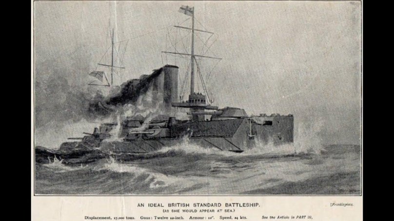 Эсминец Куниберти