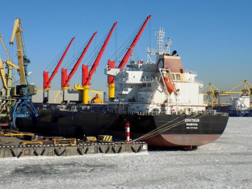 Rostrum Antarctica судно
