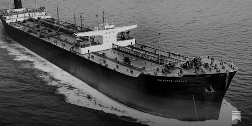 Зороастр нефтяной танкер