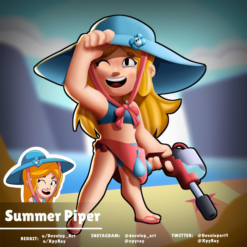 Пайпер БРАВЛ