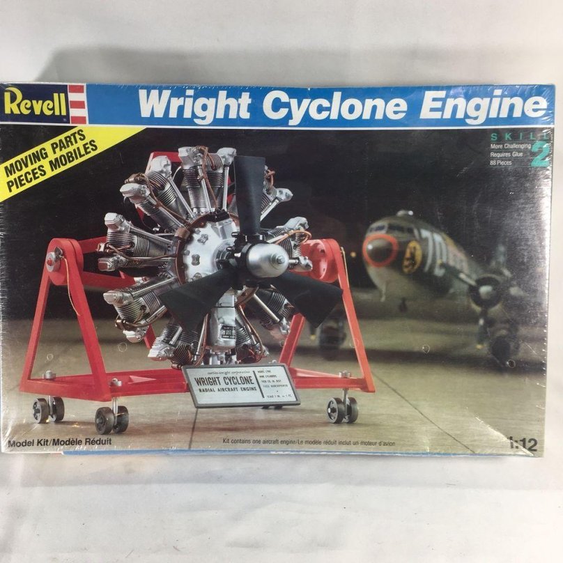 Двигатель Cyclone-60