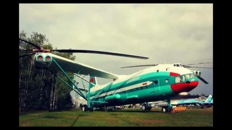 Ми-12 вертолёт