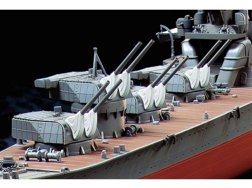 Японский крейсер Чикума