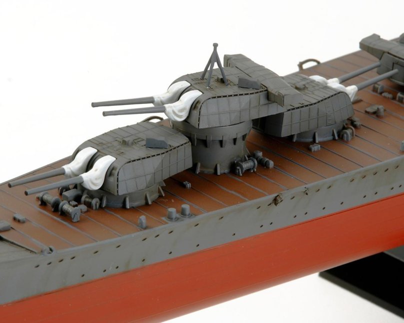 Могами крейсер Тамия