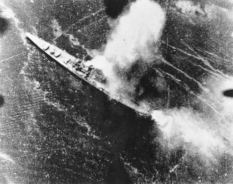 Таникадзэ (1941)