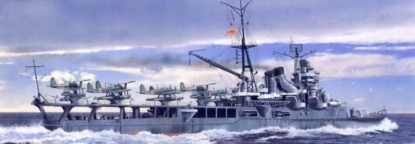 Тяжёлый крейсер Могами