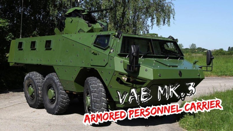 БТР VAB Рено