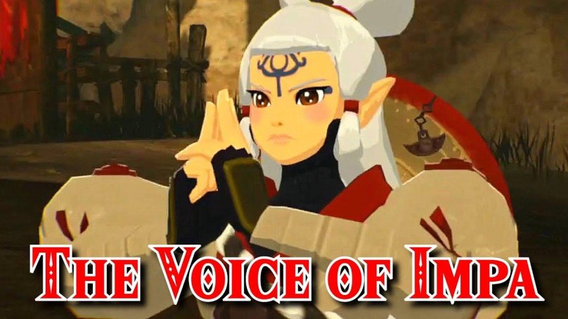 Пайя Зельда