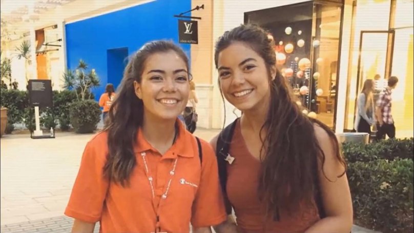 Сантана Гутьеррес