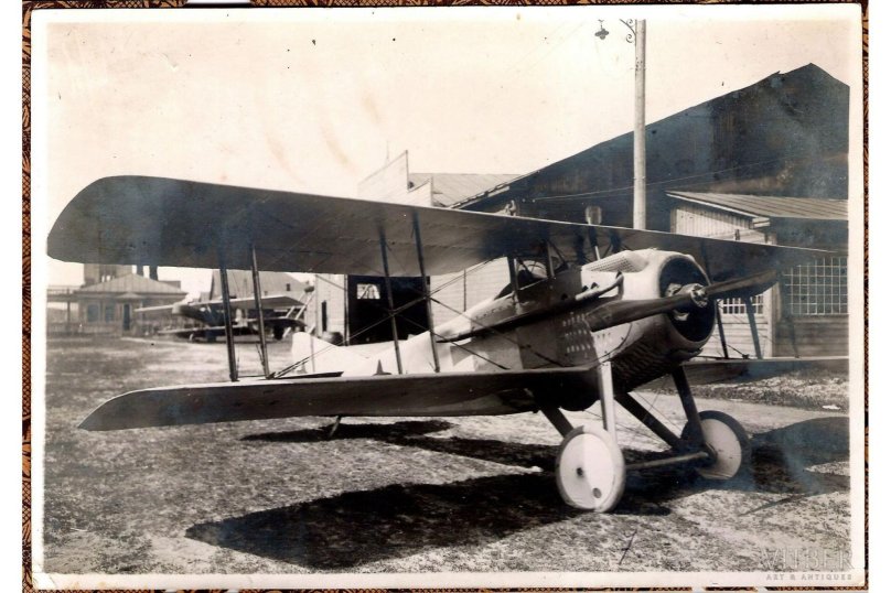 Аэроплан 20 века