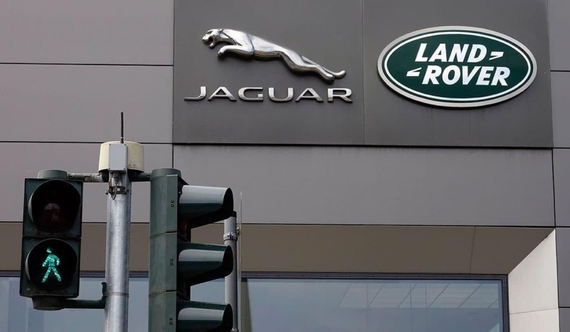 Jaguar Land Rover Russia