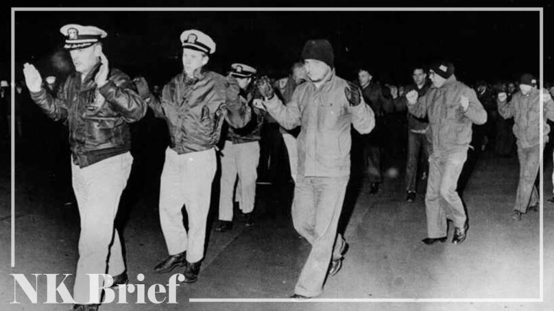 КНДР Пуэбло